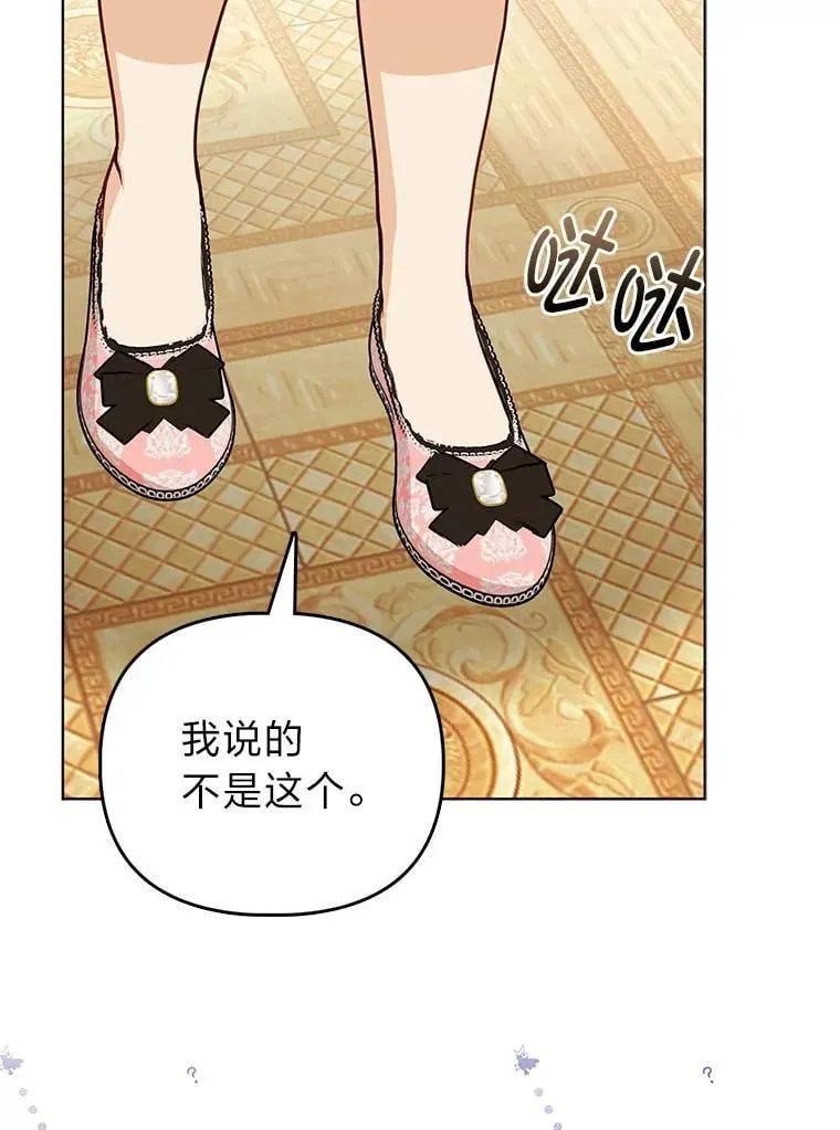 24.“勒索”布雷顿114