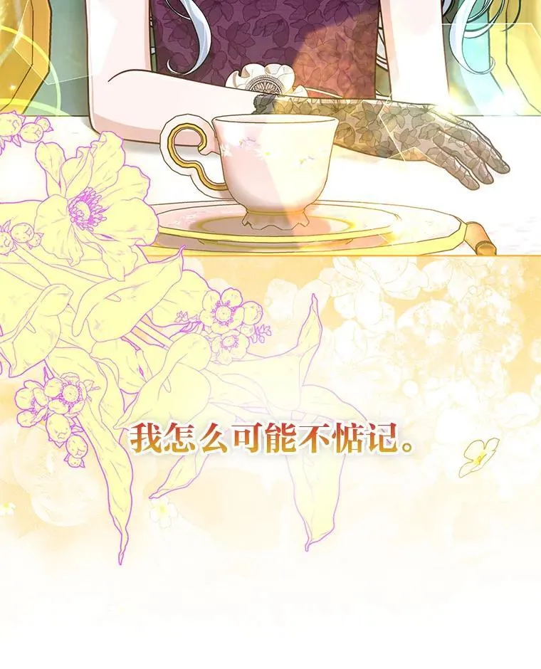 39.专属侍女36