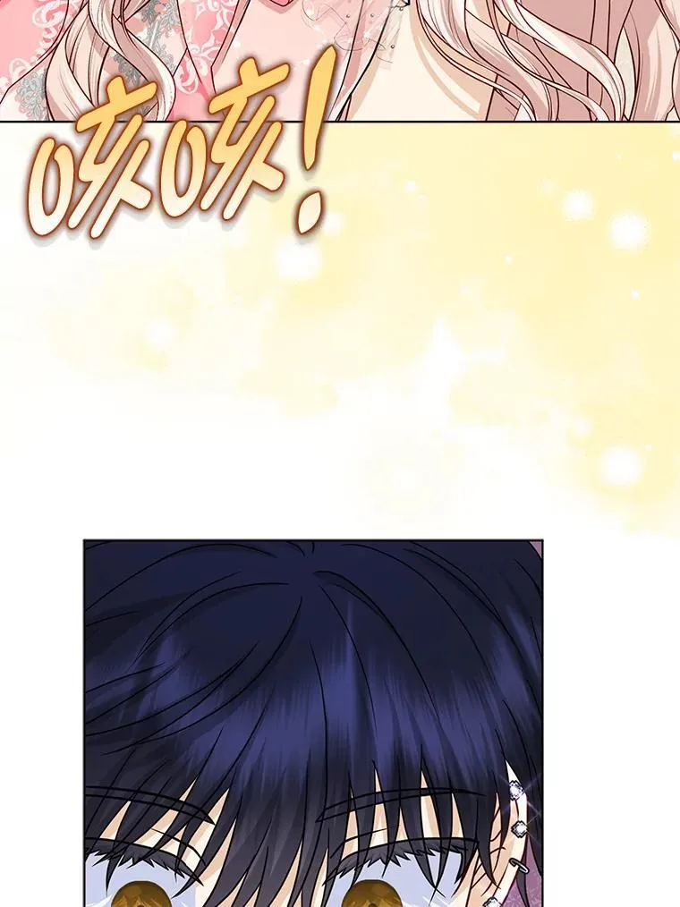 29.想不通的公子111