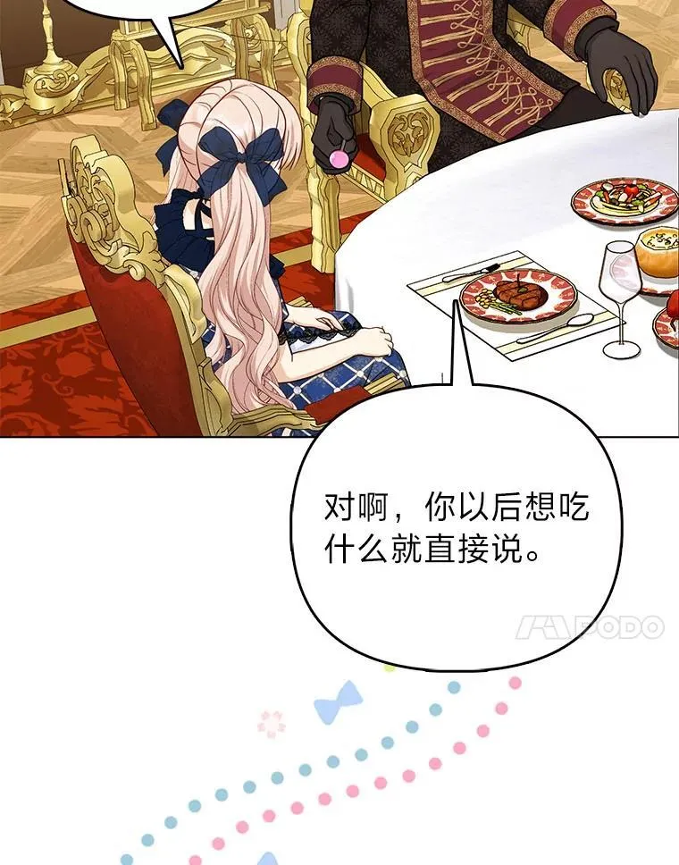 12.恩人99