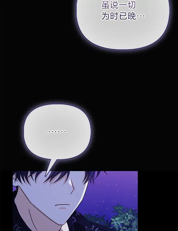 1.心脏换重生126