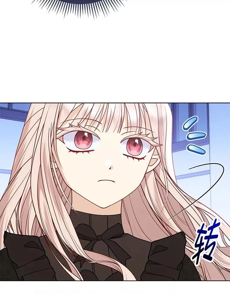 2.怒怼贪婪姑姑58