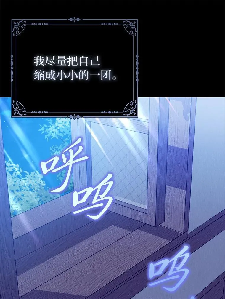 34.庭院散步50