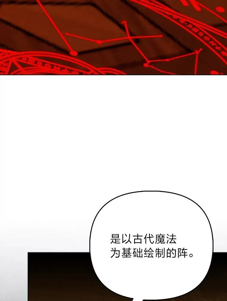 17.立约式20