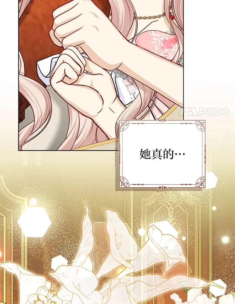 31.转瞬的黑暗16
