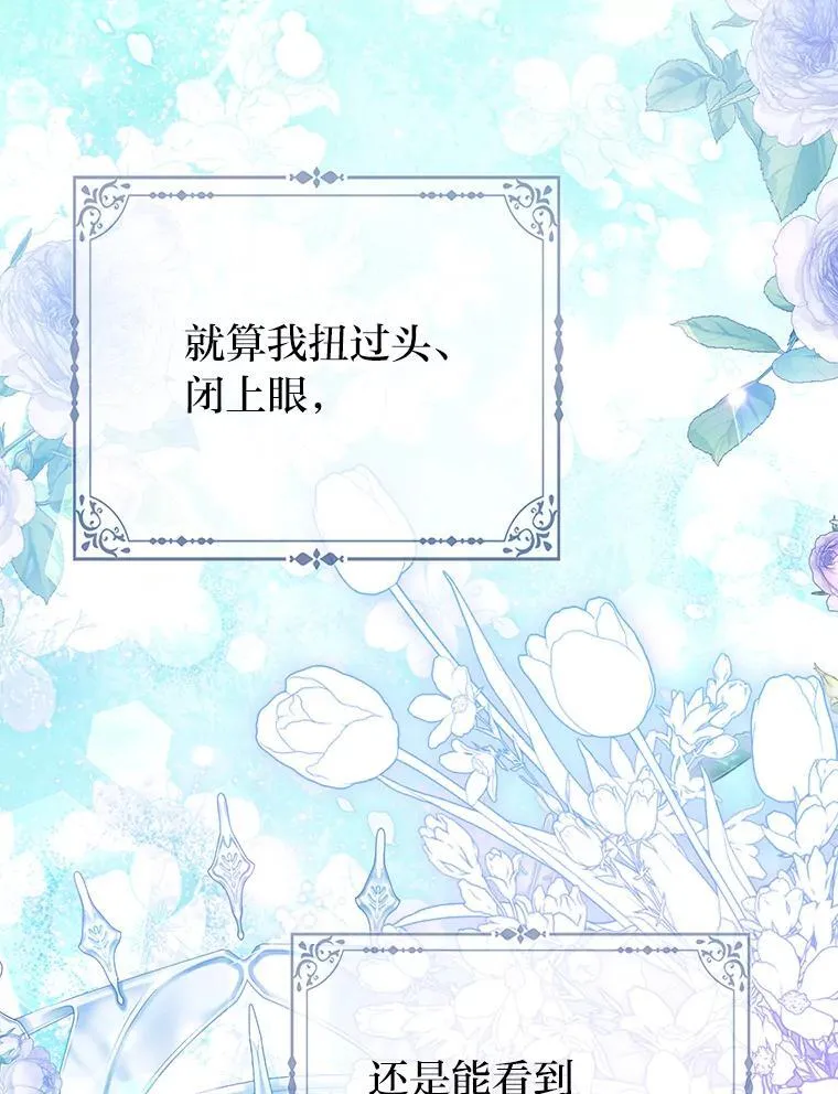 37.欺生第一步15