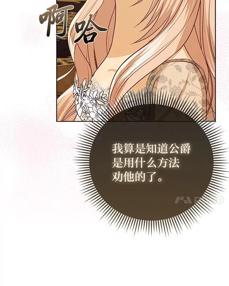17.立约式56