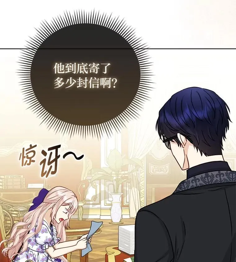 16.无法拒绝的条件15