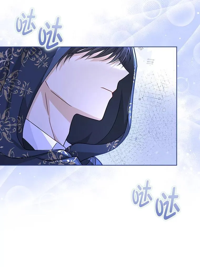 3.狠坑舅舅一笔103