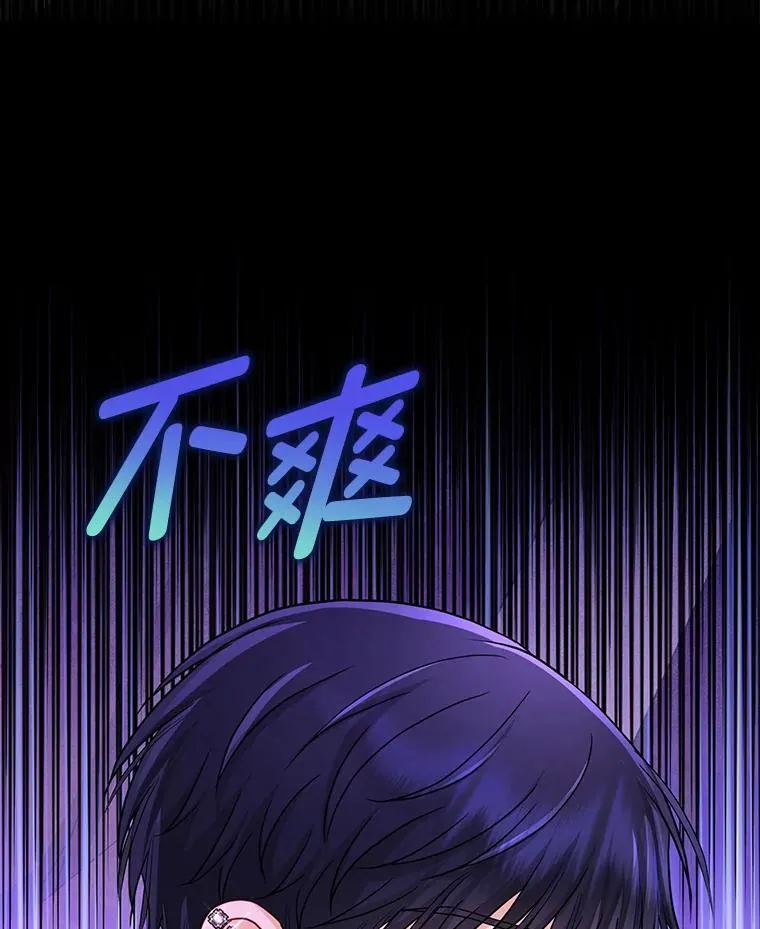 29.想不通的公子105