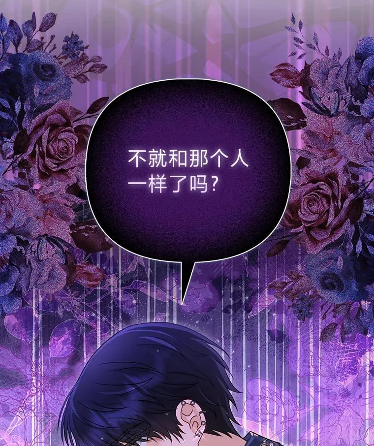 28.一起回家吧96