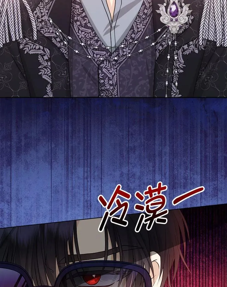 10.访问公爵邸56