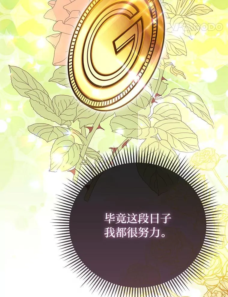 37.欺生第一步91