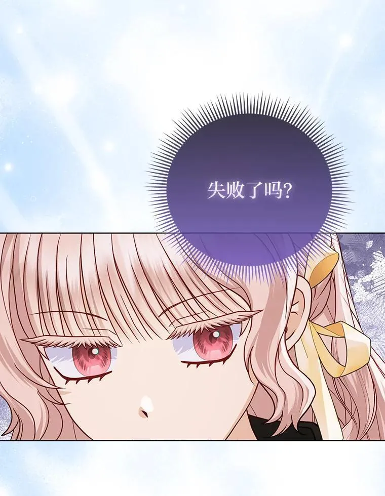 28.一起回家吧55