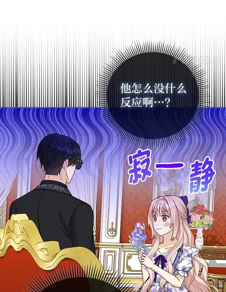 16.无法拒绝的条件60