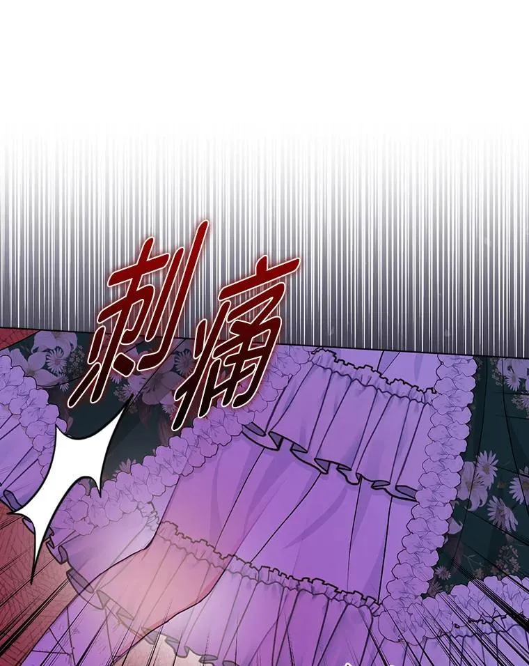 8.鹬蚌相争101