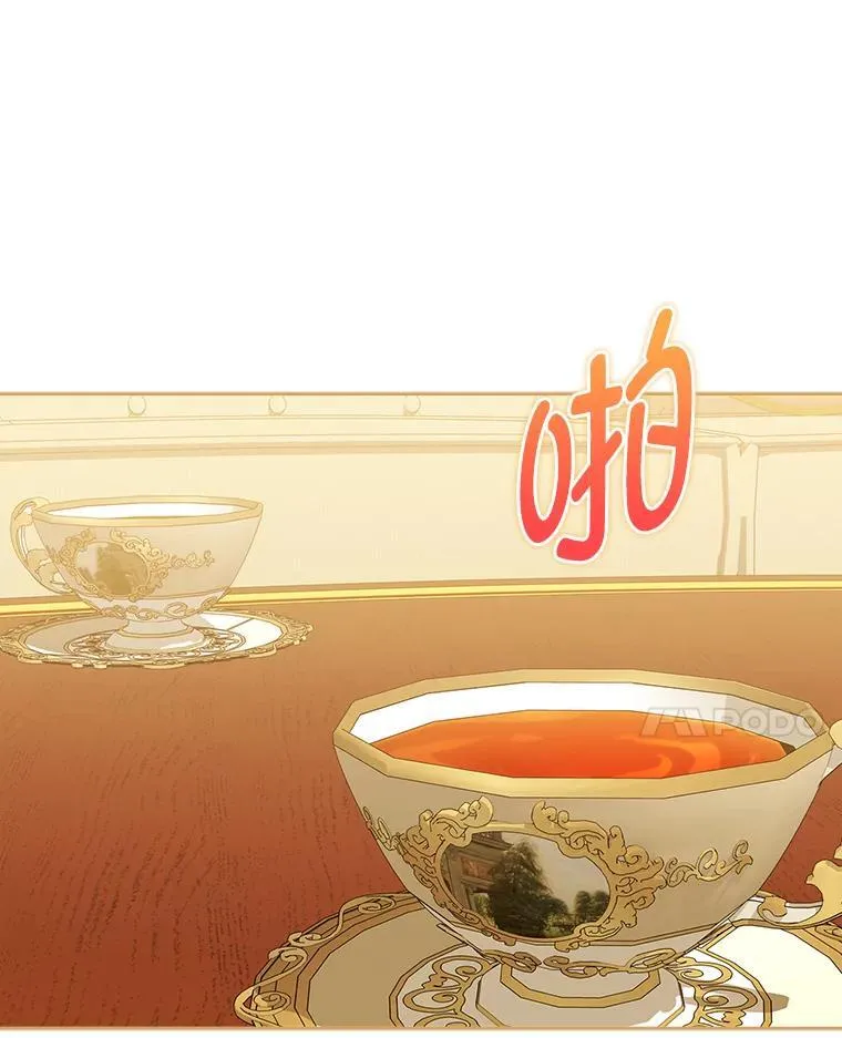 14.刁蛮皇女20