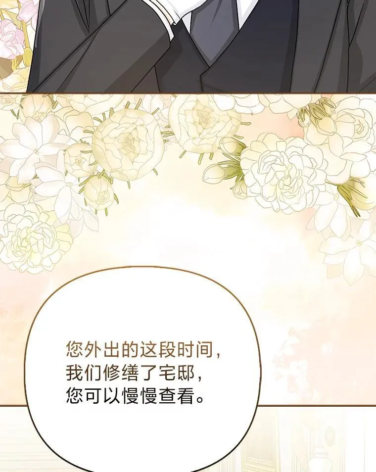 18.送客55