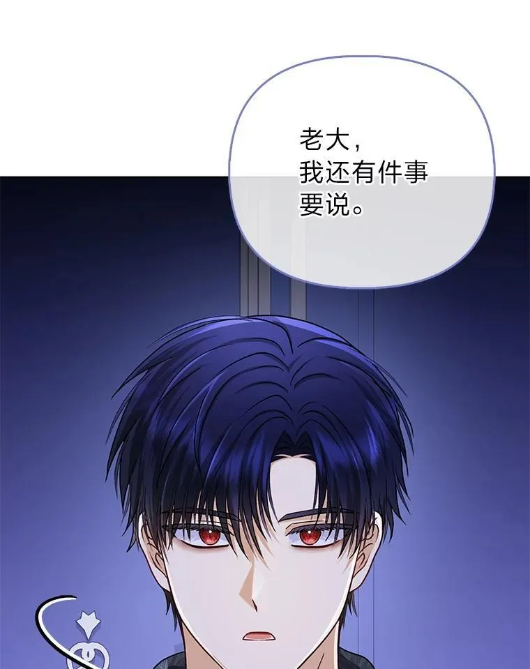31.转瞬的黑暗87