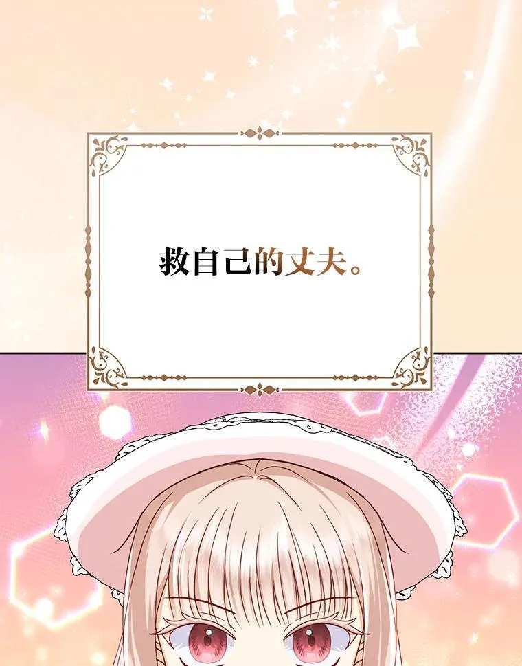 24.“勒索”布雷顿101