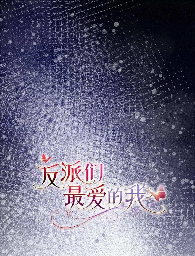 8.鹬蚌相争21