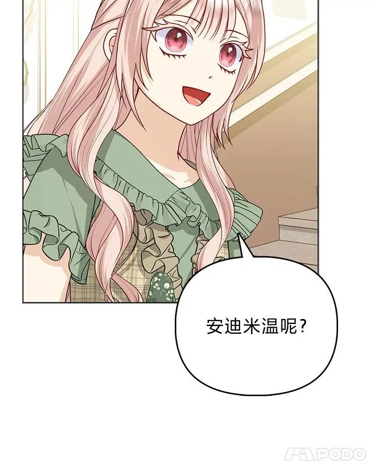 18.送客58