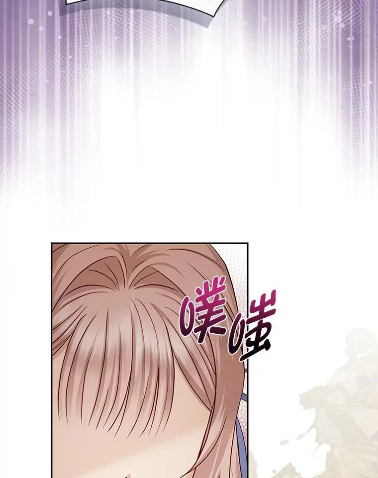 18.送客108