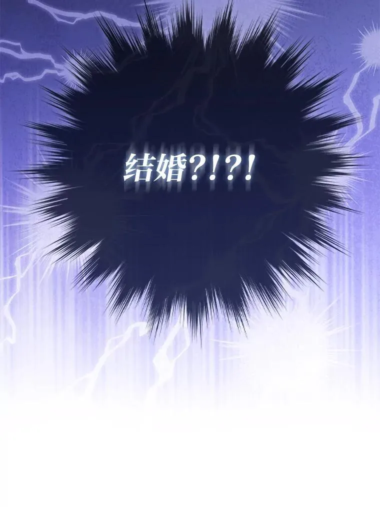 18.送客98
