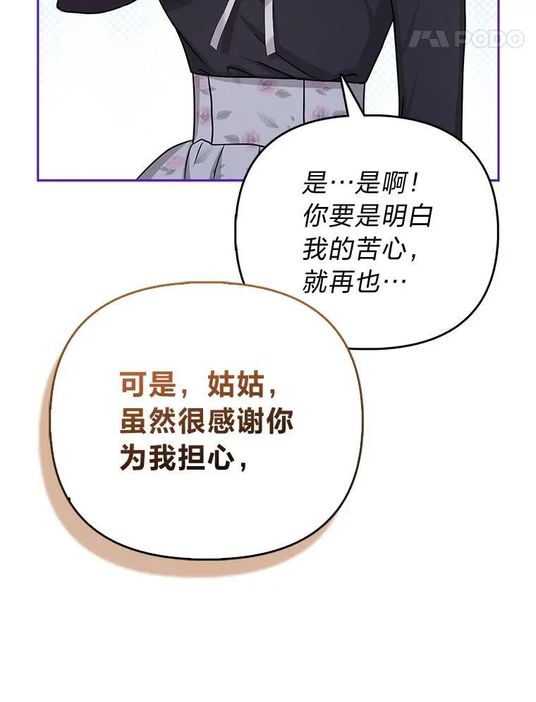 18.送客88