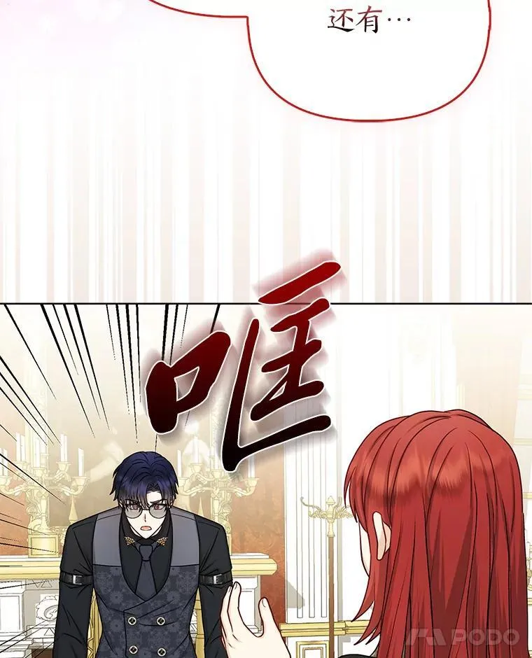 18.送客15