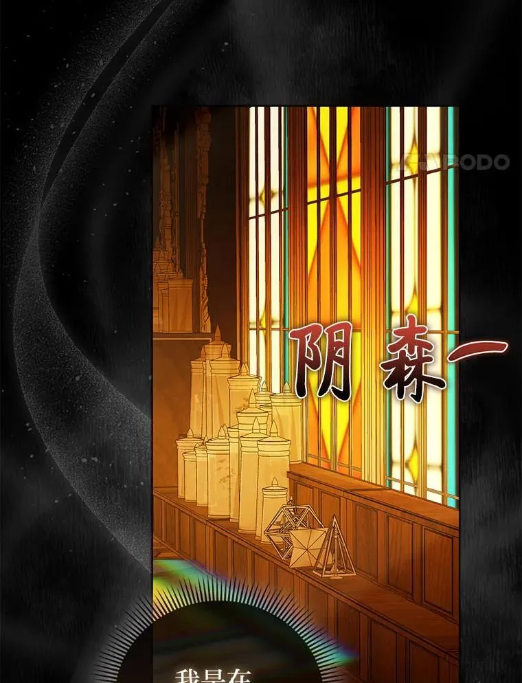 17.立约式3