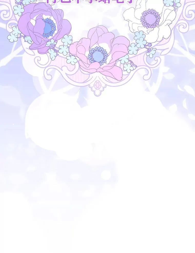 39.专属侍女88