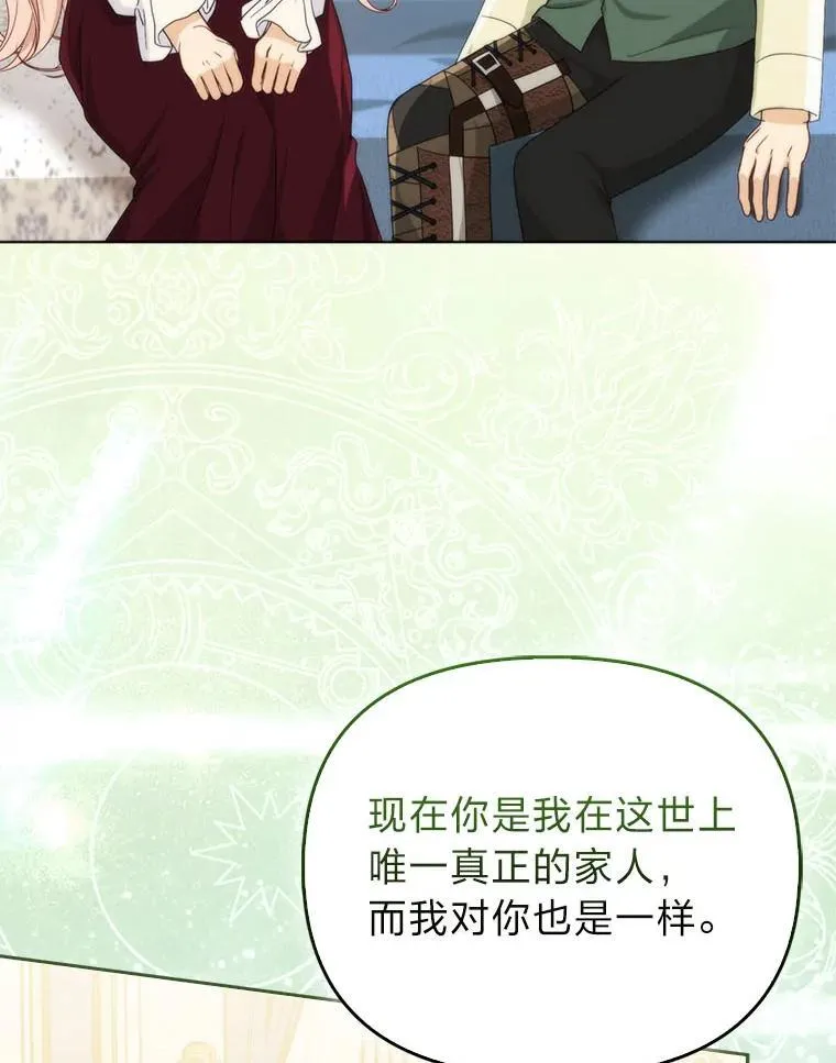 6.监护人来了15