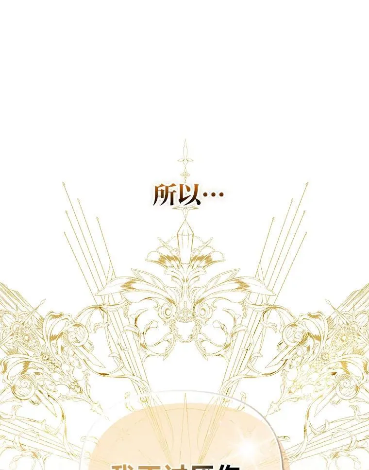 6.监护人来了13