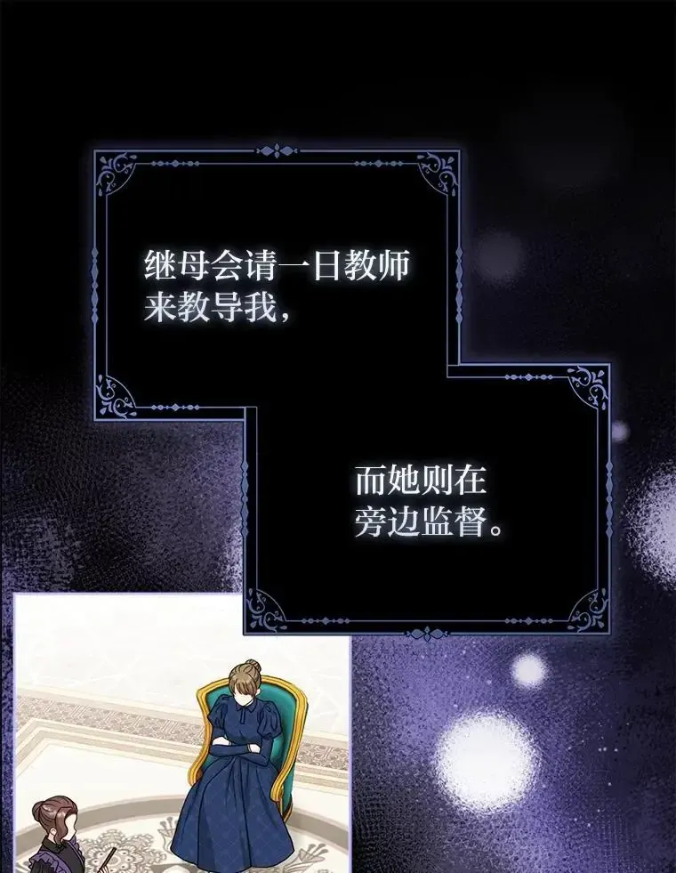 38.机智圆场102
