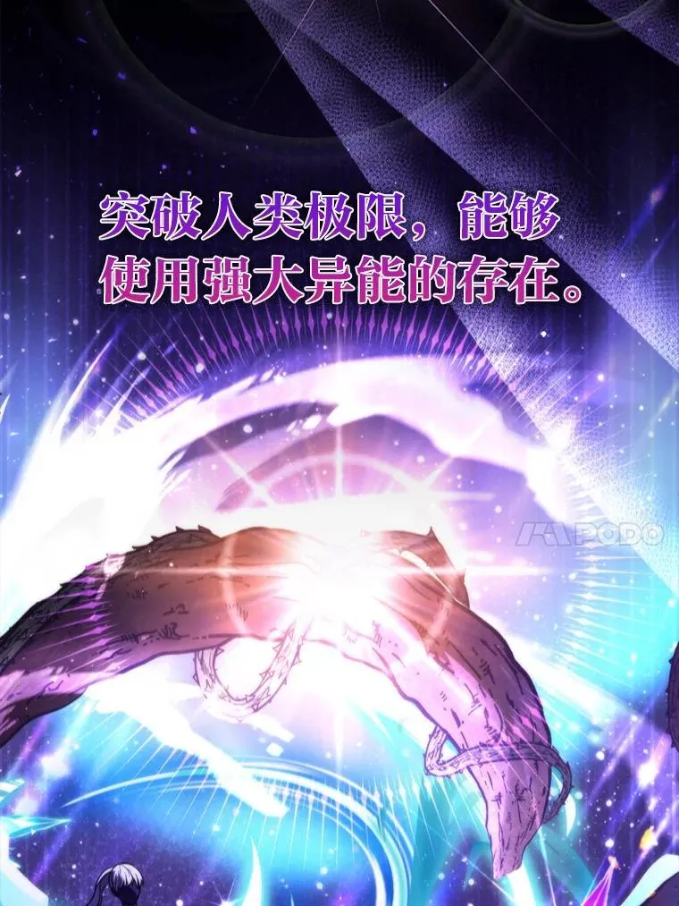 3.狠坑舅舅一笔9
