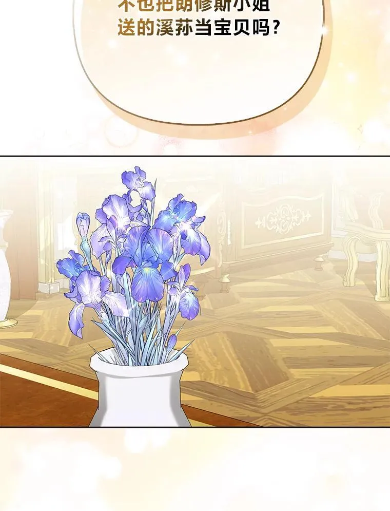 18.送客24