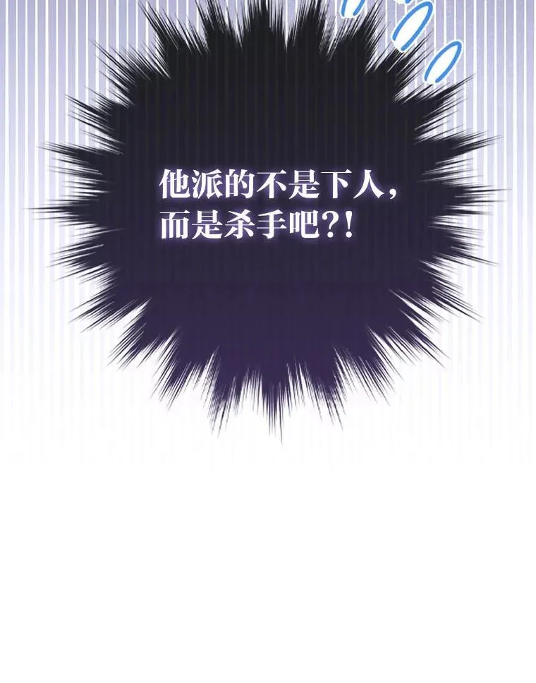 12.恩人107