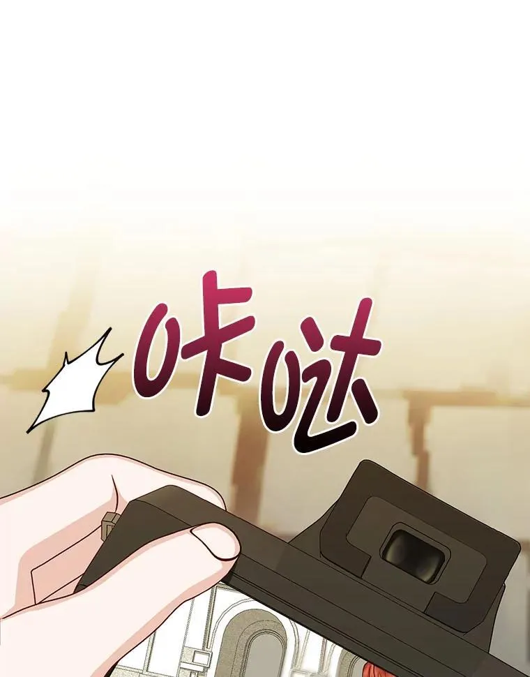 20.惩治狗仔0