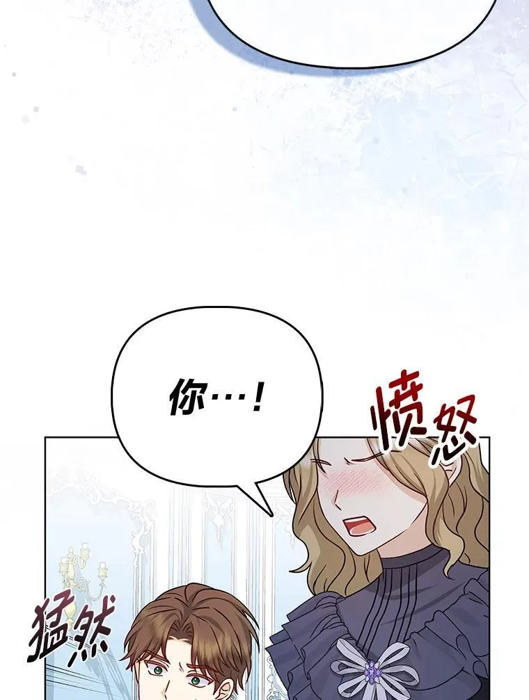 18.送客92