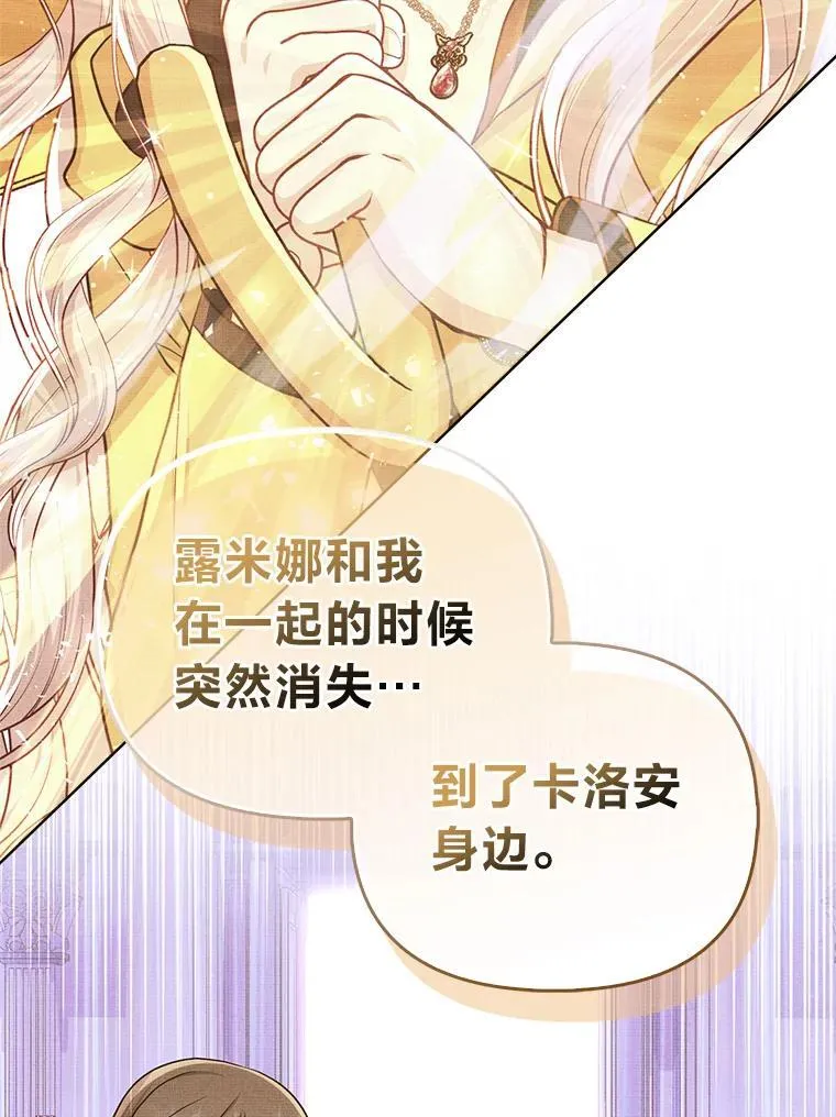 31.转瞬的黑暗92