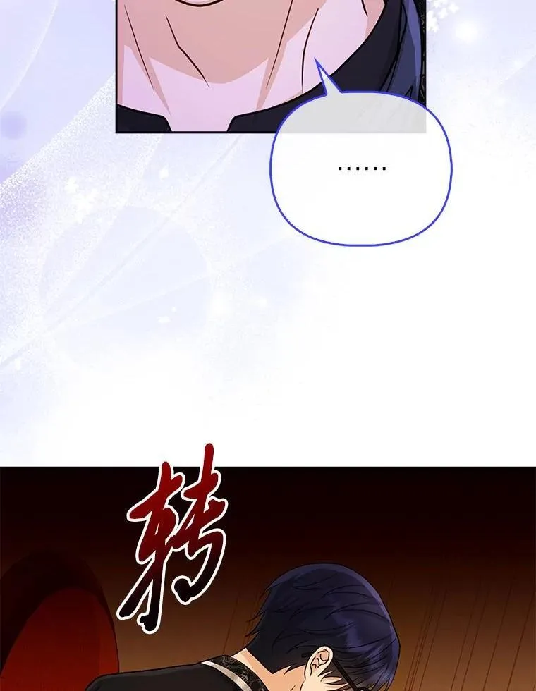 23.跟踪奥莉薇雅56