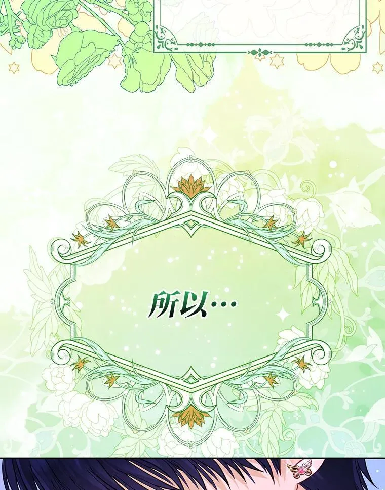 42.父与子25