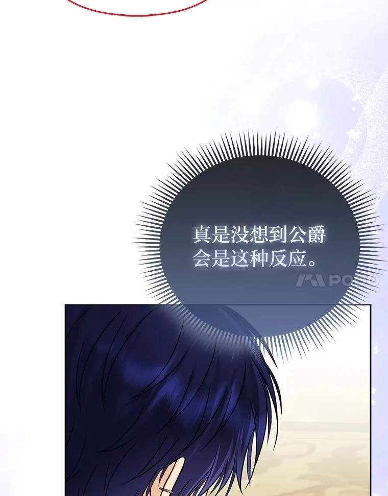 42.父与子46