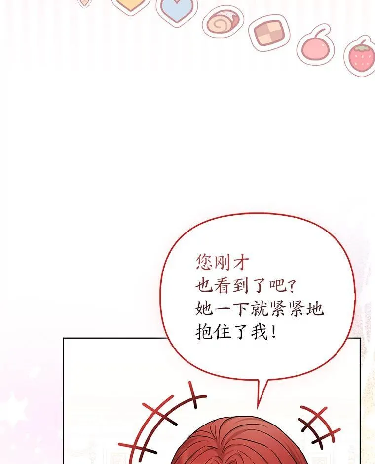18.送客13