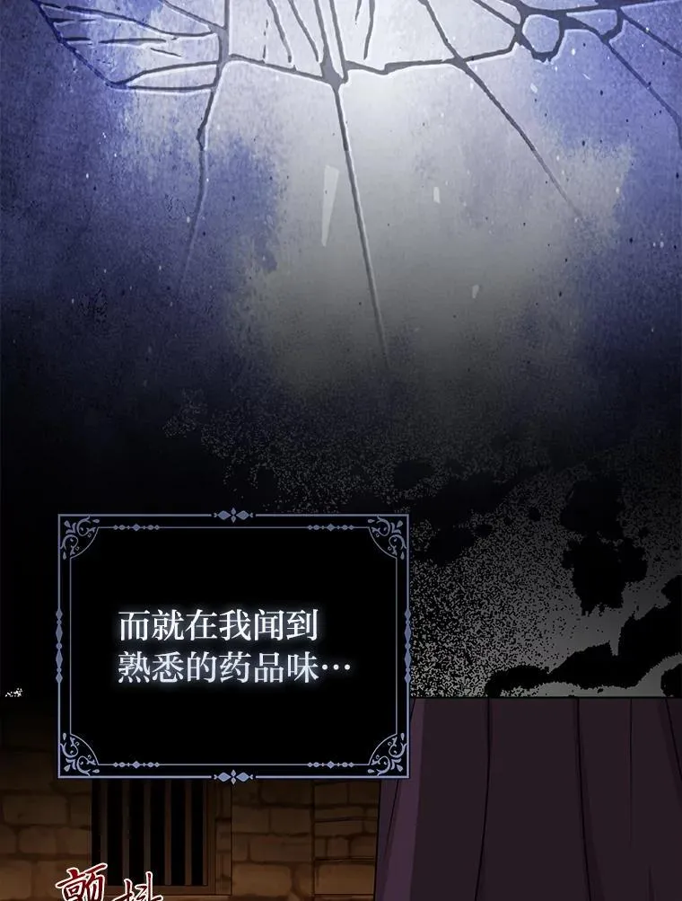 24.“勒索”布雷顿72
