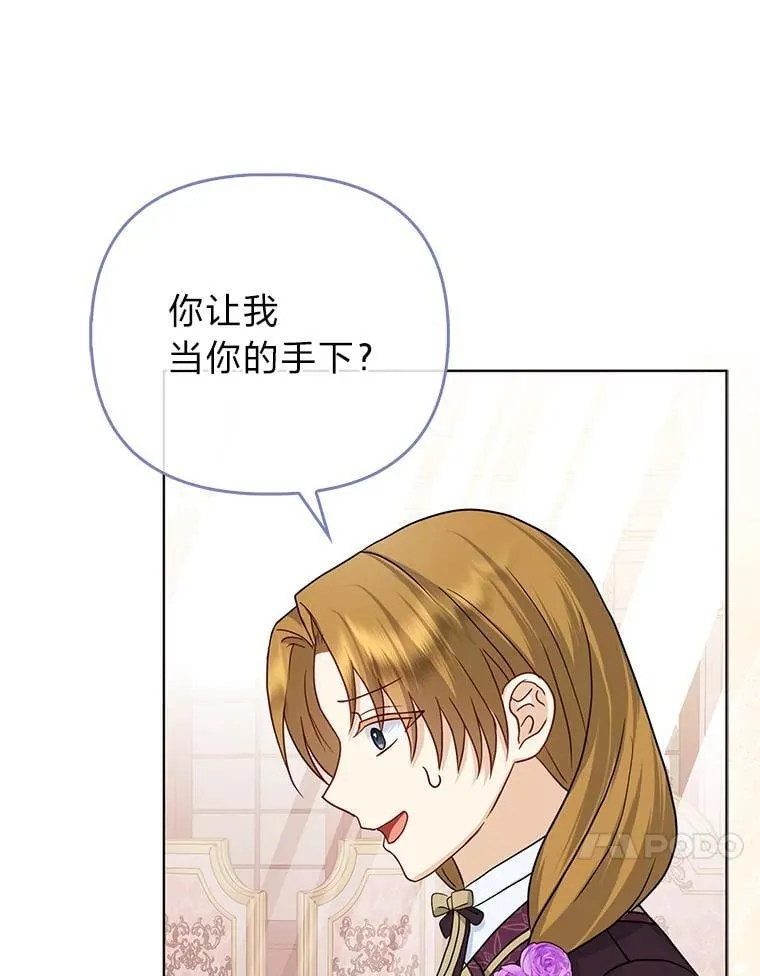 28.一起回家吧6