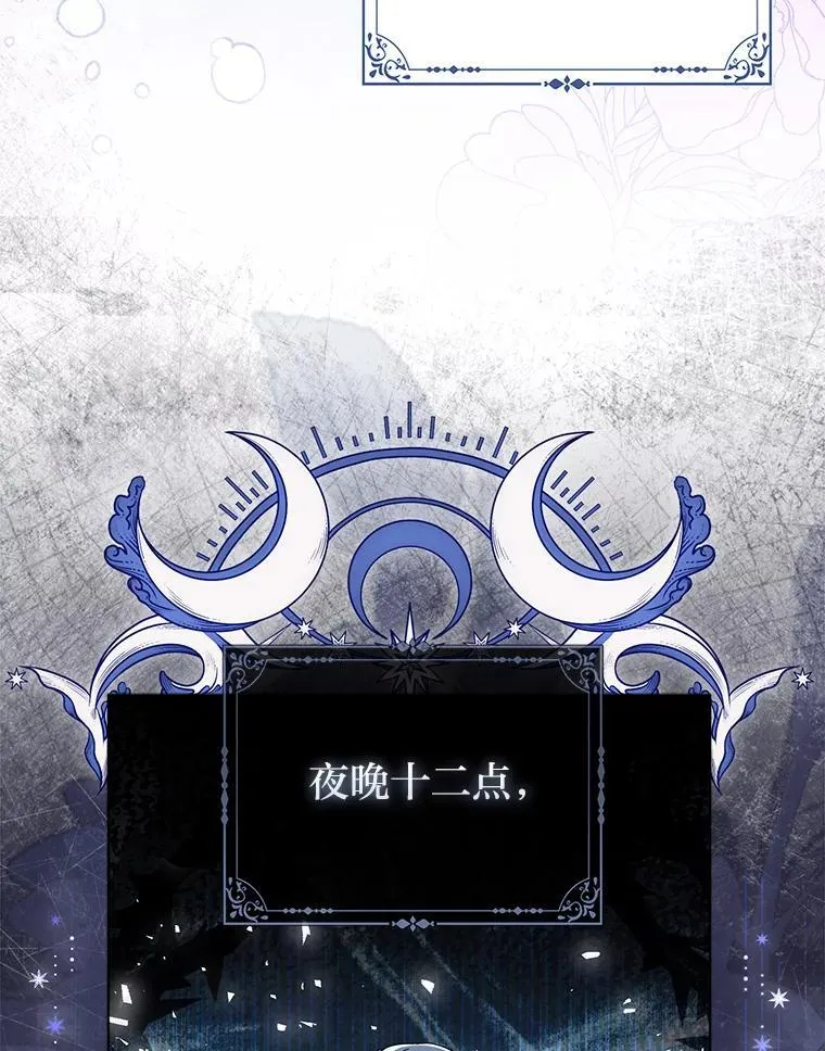 32.倒数“最后”33