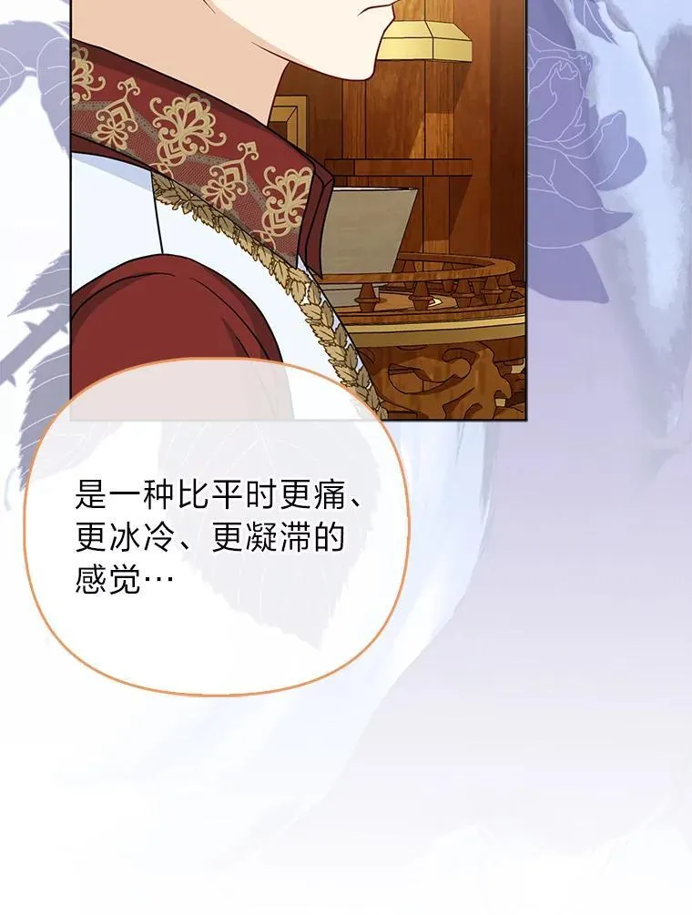 30.吃醋未来小舅子10