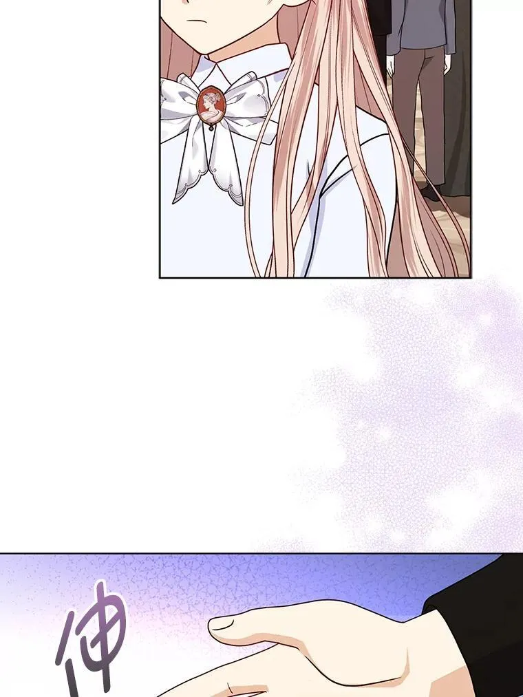 2.怒怼贪婪姑姑79